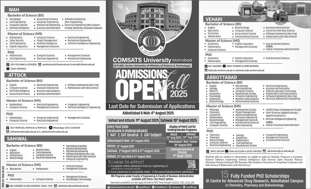 Admission Open in COMSATS University Islamabad